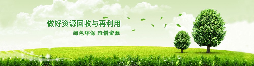 煙臺(tái)昊成鋼格板有限公司
