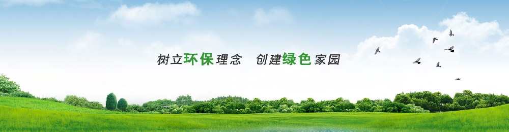 精密鋼格板生產(chǎn)廠(chǎng)家